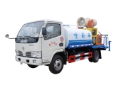 Pesticide Sprayer Truck Dongfeng